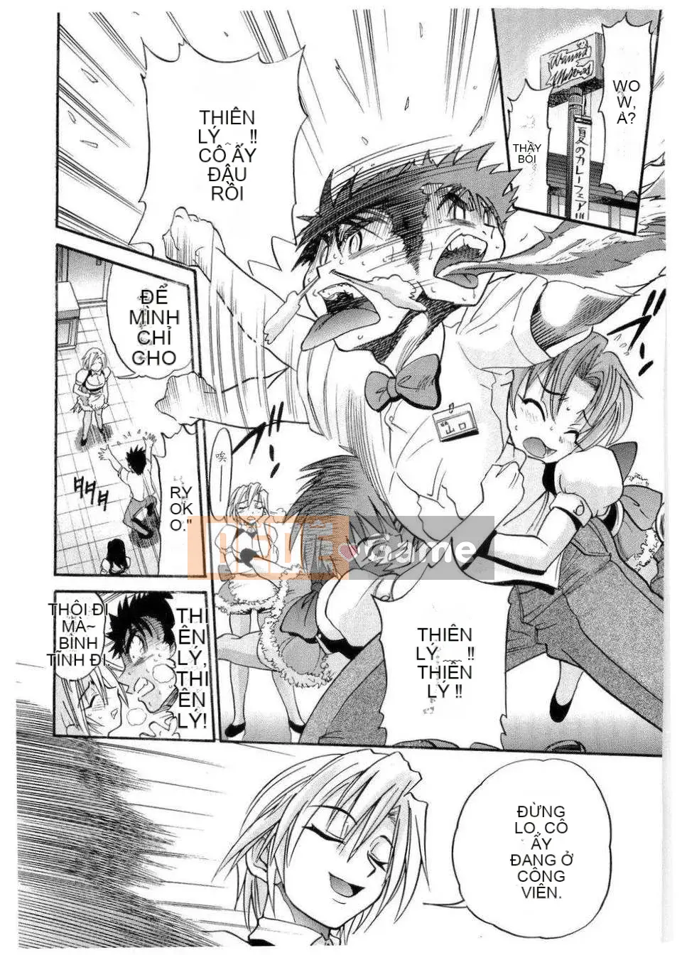 [DISTANCE] em gái tôi